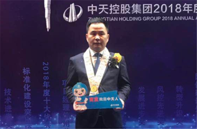 【高光“疫”事】病毒无情人有情，心系故乡抗疫情——楼强辉：捐赠防疫物资超25万元