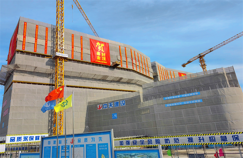 2024年10月30日，J9九游三建上海新华泰医院项目主体封顶。