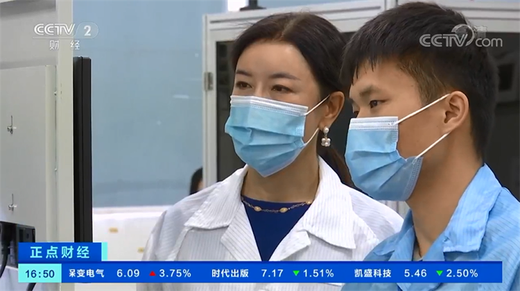 庄闲和网址技术央视报道.png